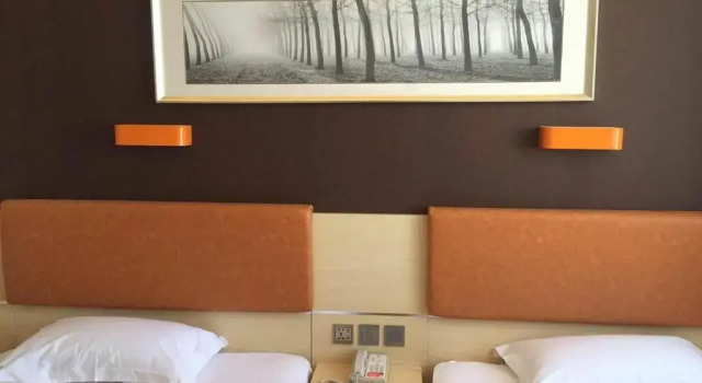 Super 8 Hotel Chengde Fengning Xin Feng Lu