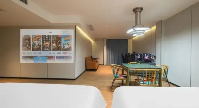 Кровать в общем номере E-sport E-sports Homestay