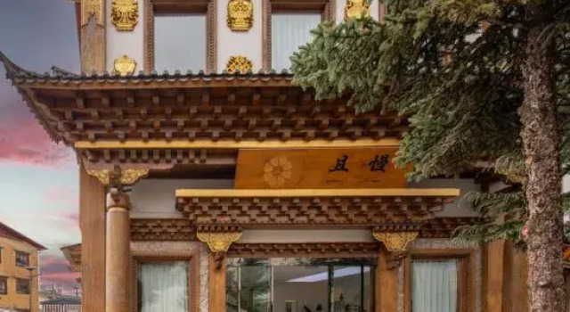 Shangri-La and Slow Homestay