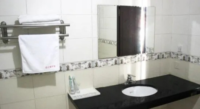 Tieling Traffic Hotel, Rezervasyon Otel Tieling Liaoning