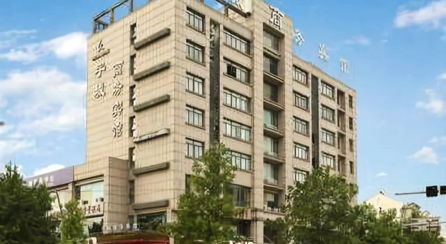 Yucheng Business Hotel Jiaxing, Prenota Hotel Hotel a Jiaxing con parcheggio, Parcheggio