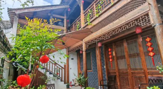 Huangshan Yanlaige Home Stay, Prenota Hotel Huangshan 