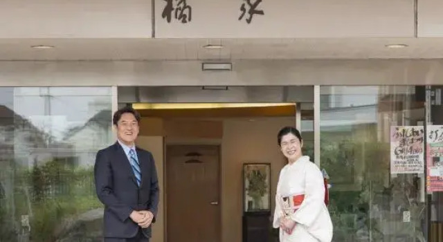 Tachibanaya, Buchen Sie Hotel Arida Wakayama