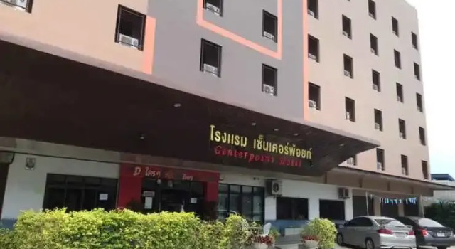 Centerpoint Hotel, Забронировать Отель Отели Южного Таиланда 3 звезды, 3*