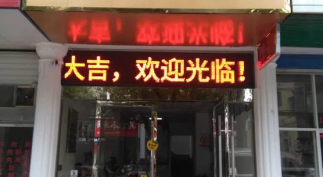Jingde sIow city treasure house, Rezerwuj Hotel Xuancheng Anhui