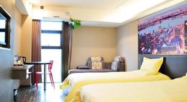 Jinjiang Inn Select Suzhou Wangshiyuan Zhuhui Road, Забронировать Отель Сучжоу Китай