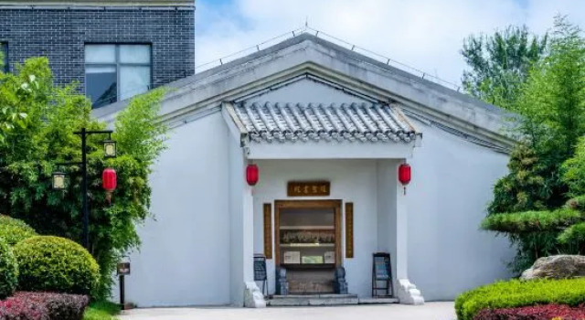 Ningyang Fusheng College, Prenota Hotel Hotel a Shandong con parcheggio, Parcheggio