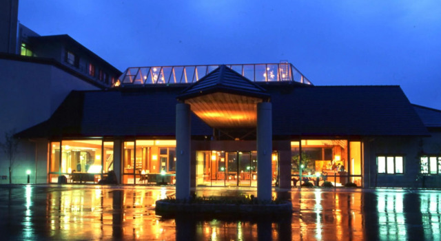 Yumenoi, Rezervovat Hotel Himedži 
