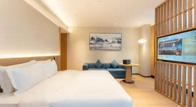 Люкс Business Hangzhou Tonglu Fuchunjiang Huazhu Banlan Hotel