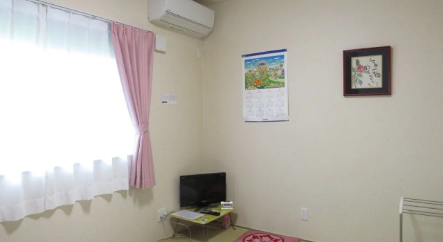 Kanku Orange House