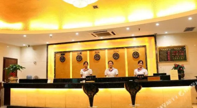 Jin Mao Hotel, Rezerwuj Hotel Yulin Guangxi