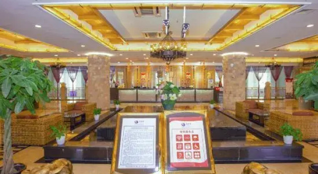 Golden Bay Resort Urumqi, Book Ferieresort Hoteller i Urumqi med pool, Swimmingpool