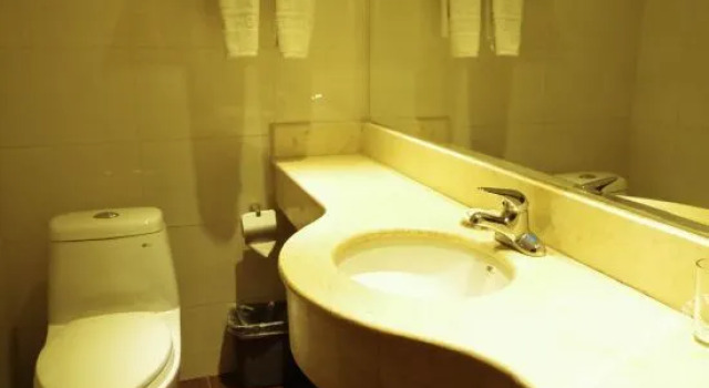 焦煤东方宾馆, Rezervovat Hotel Jiaozuo Henan