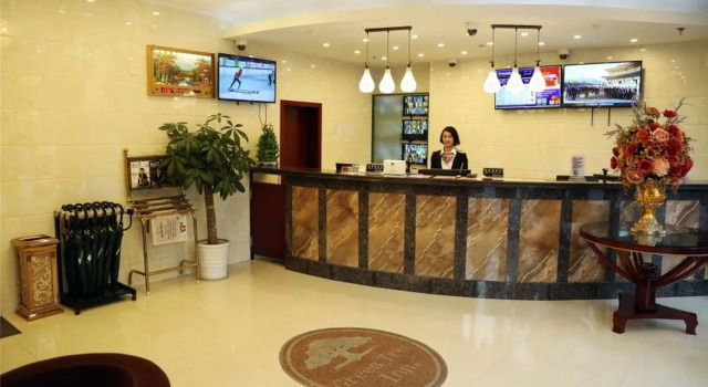 GreenTree Inn Shanghai Pudong Airport Heqing Huanqing Middle Road Express Hotel, Varaa Hotelli Pudong Shanghai