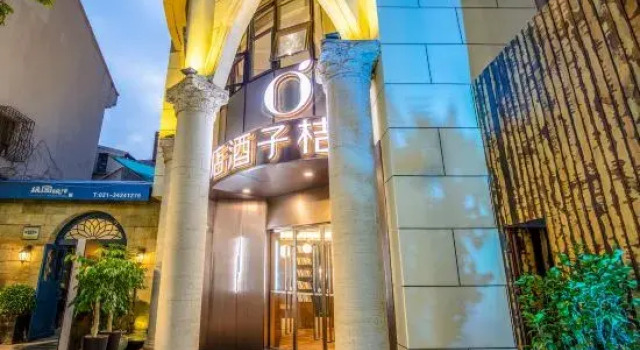 Orange Hotel (Mingdi, No. 10, Huaihai Middle Road, Shanghai), Varaa Hotelli Xuhui 