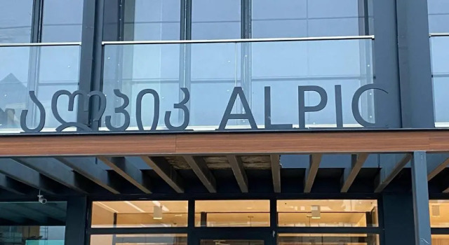 Апартаменты Alpic 418 New Gudauri Redco