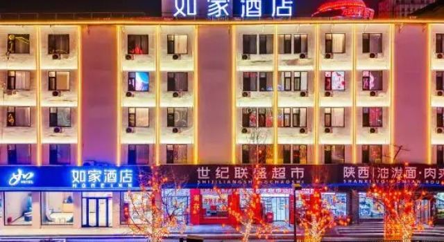 Homeinn · neo (Benxi Train Station), Varaa Hotelli Benxi Liaoning