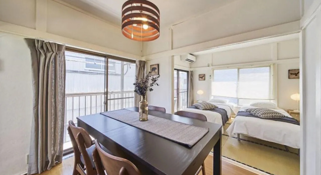 Tateishi House Hotel, Prenota Hotel Katsushika 