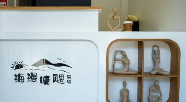 Hai man Qing Si min su Zhangzhou Dongshan Island Nanmenwan Store, Book Hotel Zhangzhou Fujian