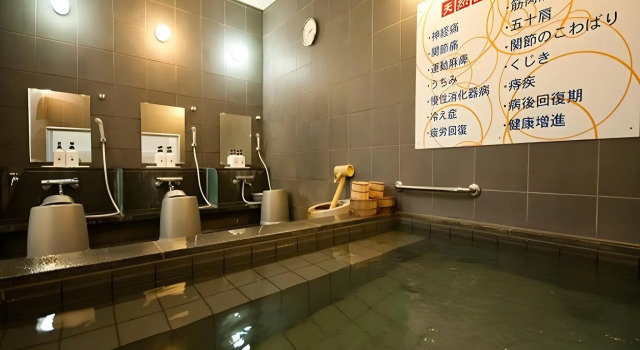 Super Hotel Hofu Ekimae, Réserver Hôtel Hofu Yamaguchi