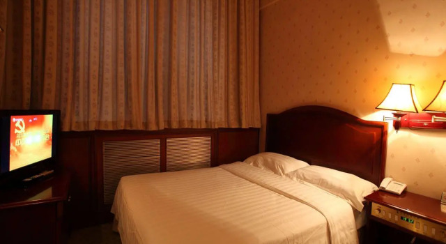 Номер Business Beijing Jia Li Hotel