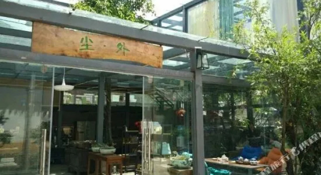 Huajian Xueshan Garden Chinese Inn, Rezerwuj Hotel Hotele w Lijiang z basenem, w pobliżu Sifang Tingyin Square, Basen
