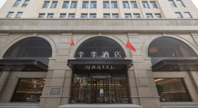JI Hotel (Houma Zijinshan Street)