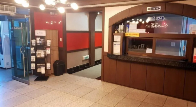 Paradaise Motel, Reserva ahora Motel Gangneung Gangwon