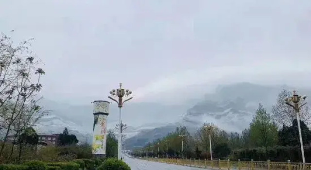 Linzhou Wenxiu Hotel, Rezervovat Hotel An-jang Henan