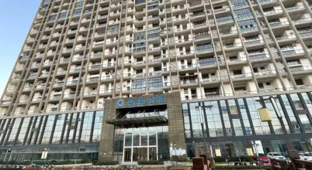 Xingxi High Altitude Cinema Homestay, Boek Hotel Xuancheng 