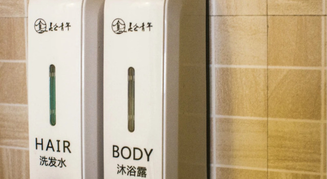 Двухместный номер Standard Huangshan Kunlun International Youth Hostel