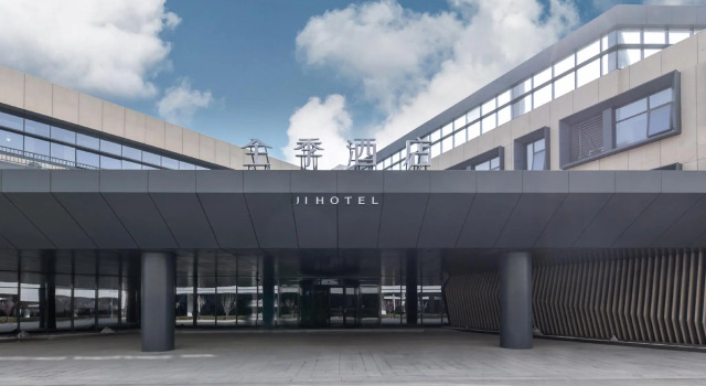 Ji Hotel Xuzhou East Railway Station, Book Hotel Hoteller i Xuzhou med parkering, Parkering