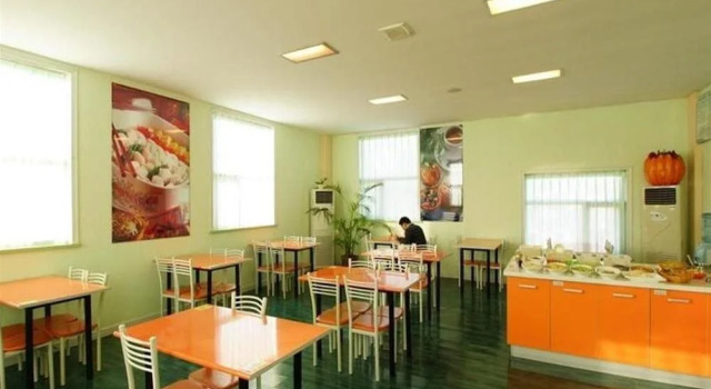 Luke Hotel, Забронировать Отель Тайан 