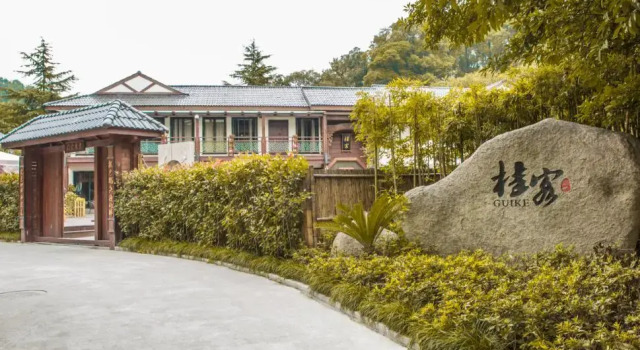 V Theme Inns Hangzhou Guike Branch, Rezerwuj Hotel Hangzhou Zhejiang