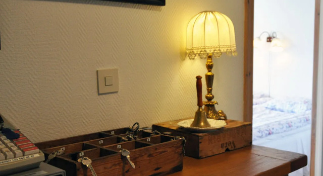Landet Bed and Breakfast