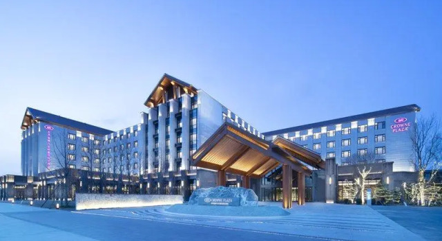 Полулюкс Crowne Plaza Beijing Badaling by IHG
