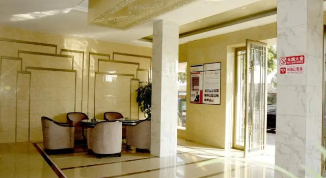 Shell Hotel Anqing Yingjiang District Renmin Road Pedestrian Street, Prenota Hotel Hefei Anhui