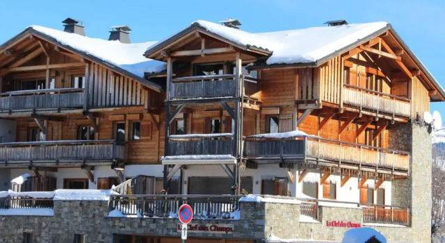 Appartement Les Gets, 3 pièces, 6 personnes - FR-1-598-13