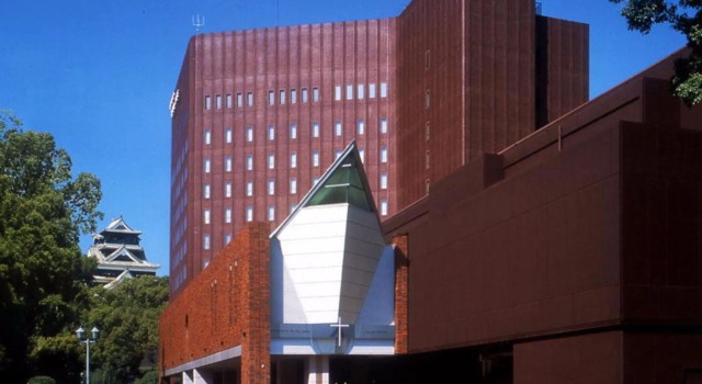 Kumamoto Hotel Castle, Book Hotel Hoteller i Kumamoto med parkering, Parkering