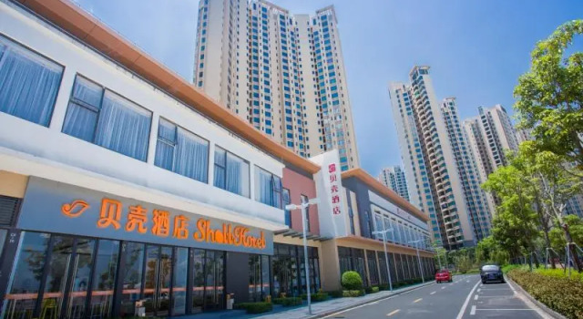 Shell Hotel Zhuhai Huaifa Shui'an, Rezervasyon Otel Guangdong otoparklı oteller, Otopark