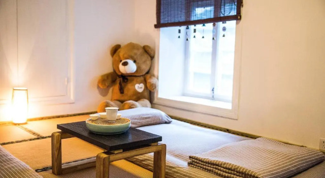 Lushan Yilu Guest House Tingtao, Rezerwuj Pensjonat Jiujiang Jiangxi