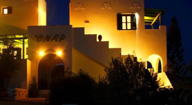Onar Studios, Reserva ahora Hotel Koufonisia Cícladas