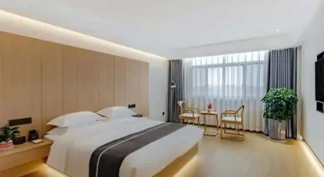 Люкс Deluxe Wilton Nanling Hotel