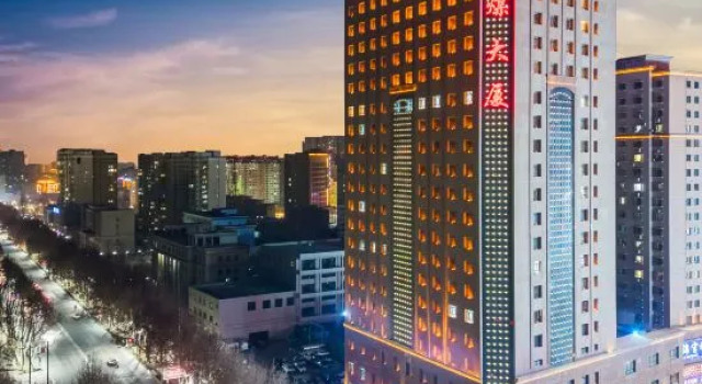 Silk Road Welcome Hotel
