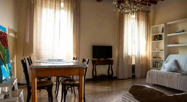 Апартаменты La Casa di Enea