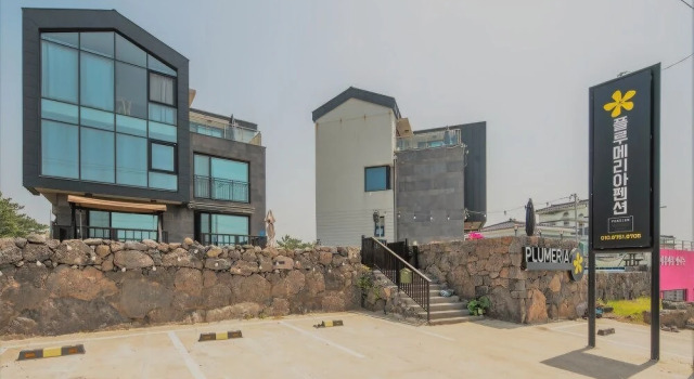 Plumeria Pension, Reserva ahora Hotel Hoteles en Isla de Jeju con piscina, Piscina