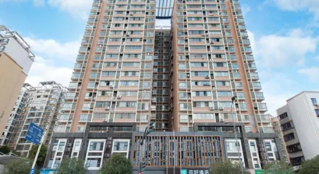Ni Hao Hotel (Yichang Yiling Sanxia Road)