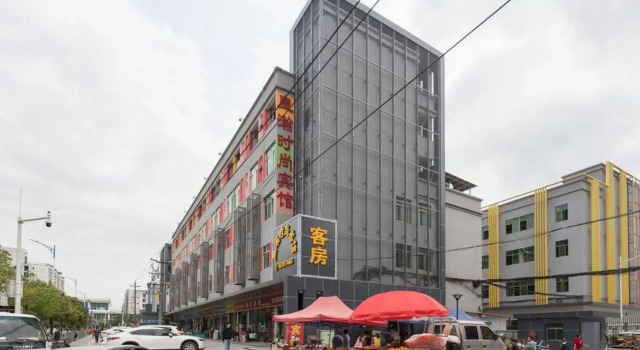 Huanghan Fashion Hotel, Rezerwuj Hotel Hotele w Shenzhen z parkingiem, Parking