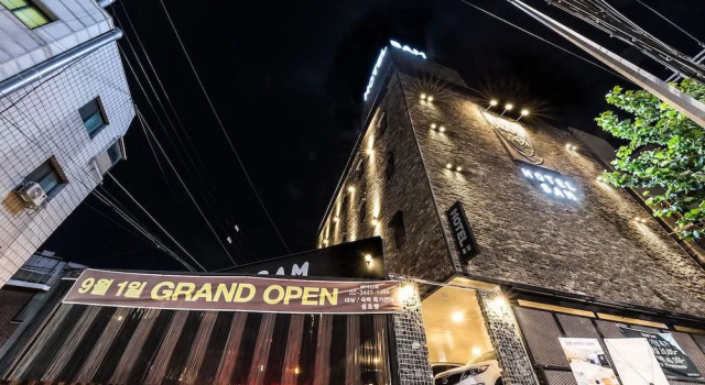 Sam Hotel, Reserva ahora Hotel Gangdong-Gu 