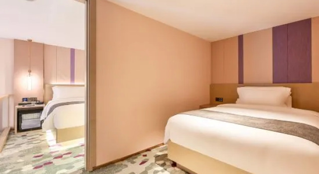 Люкс Deluxe Lavande Hotel (Beijing Tian'anmen Square Qianmen Subway Station)